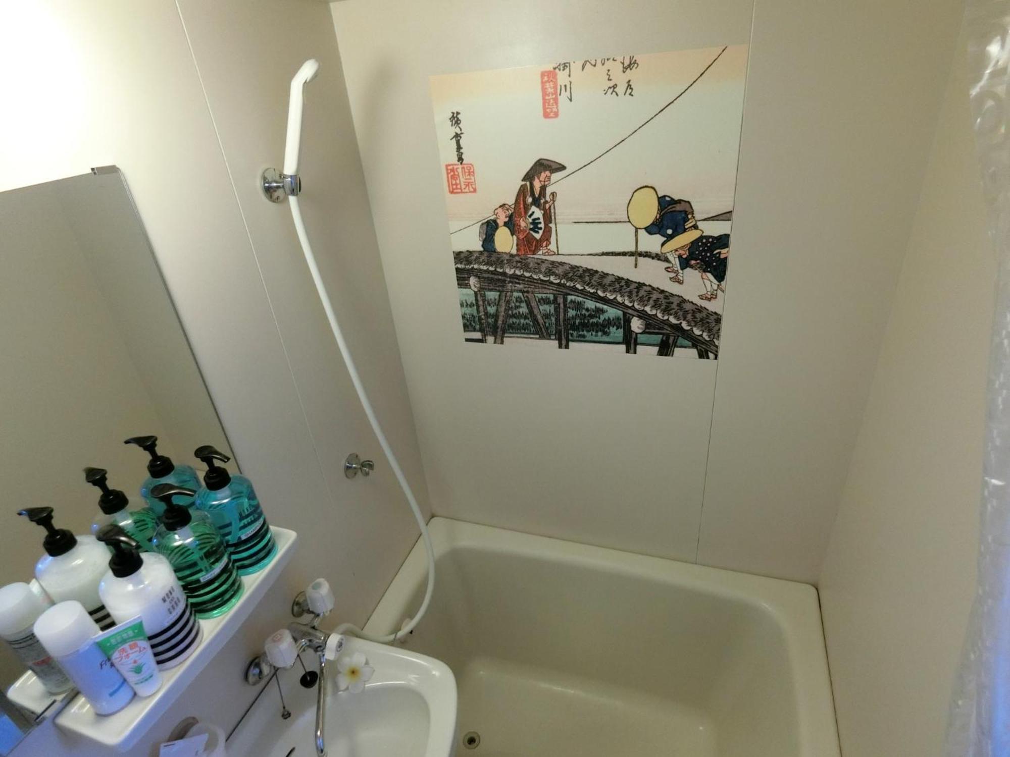 Apartamento Corpo Kazehaya 305 - Vacation 18165v Quioto